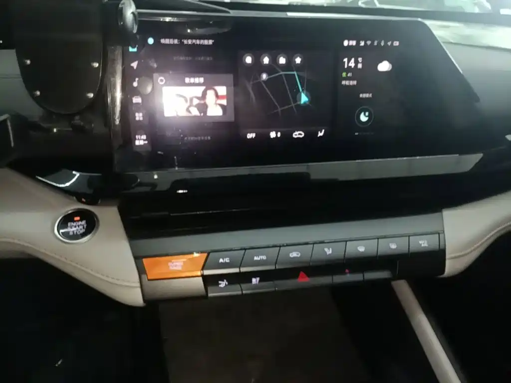 Changan UNI-V iDD — миниатюра 13
