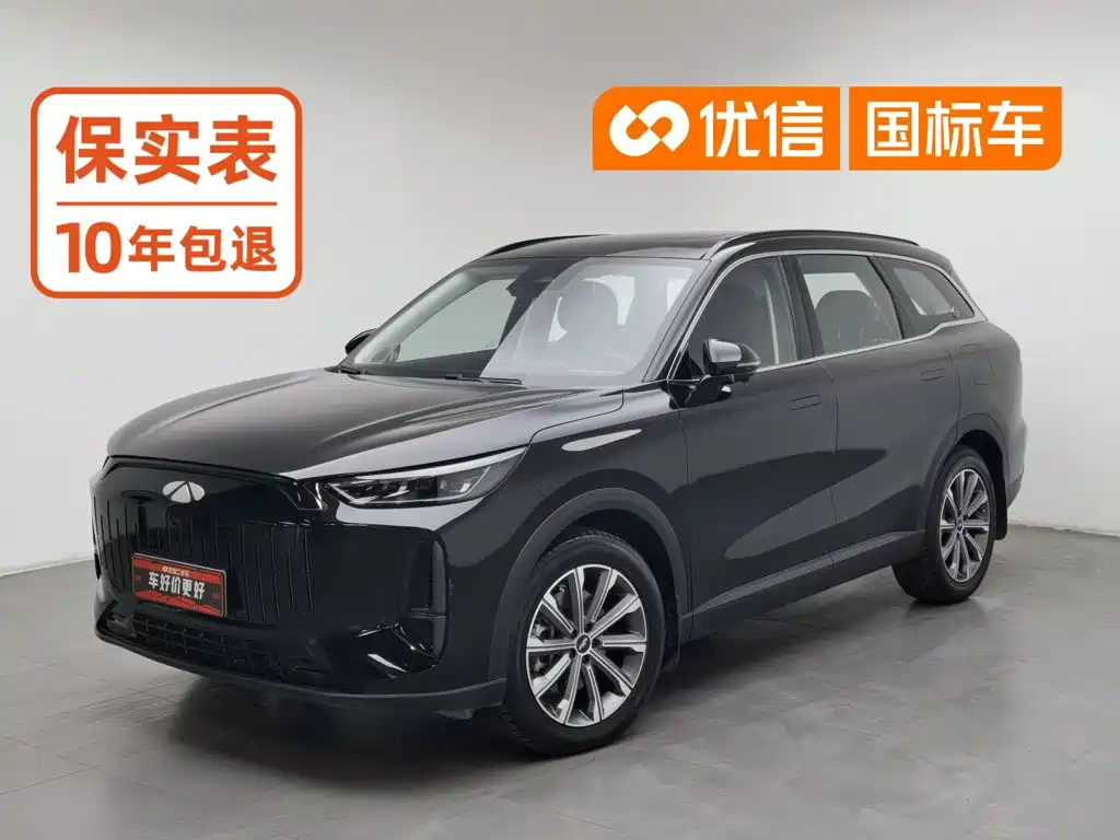 Fulwin Fengyun T9