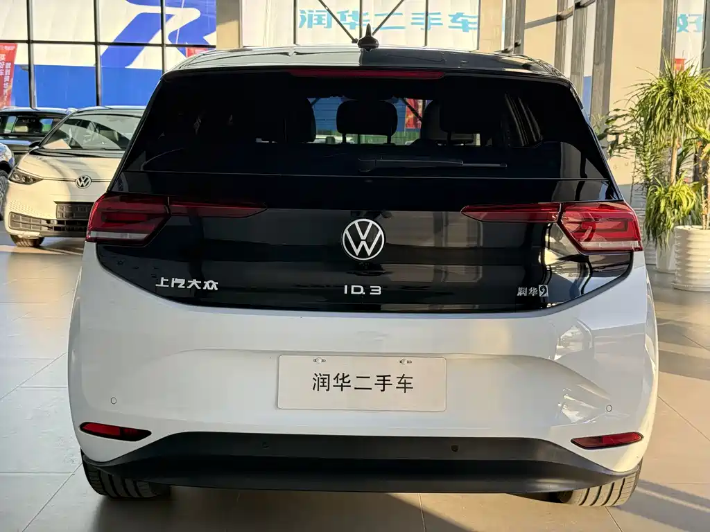 Volkswagen ID.3 — миниатюра 4