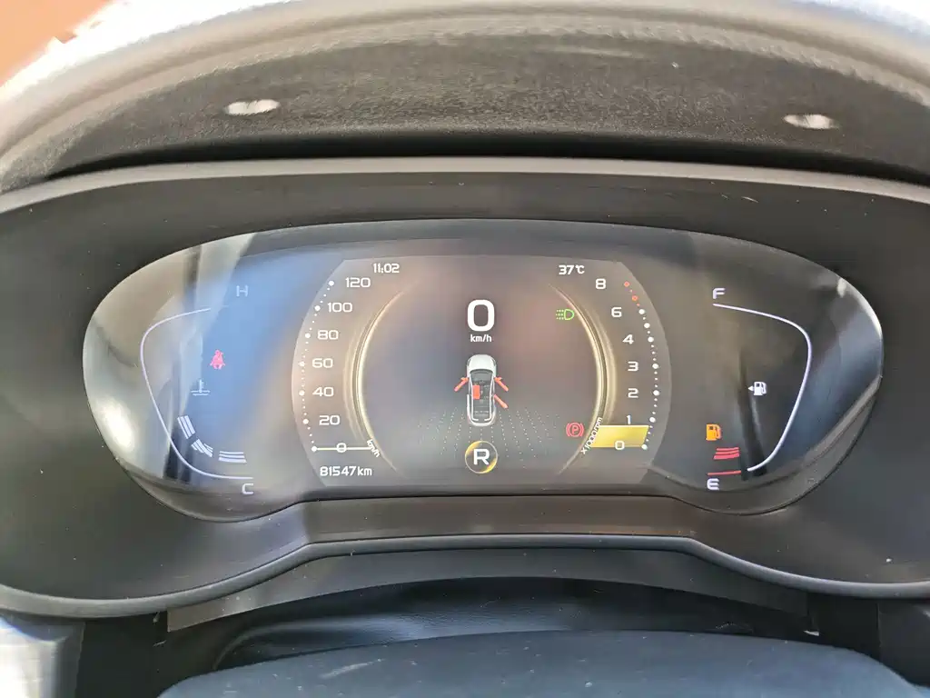 Geely Emgrand GS — миниатюра 14