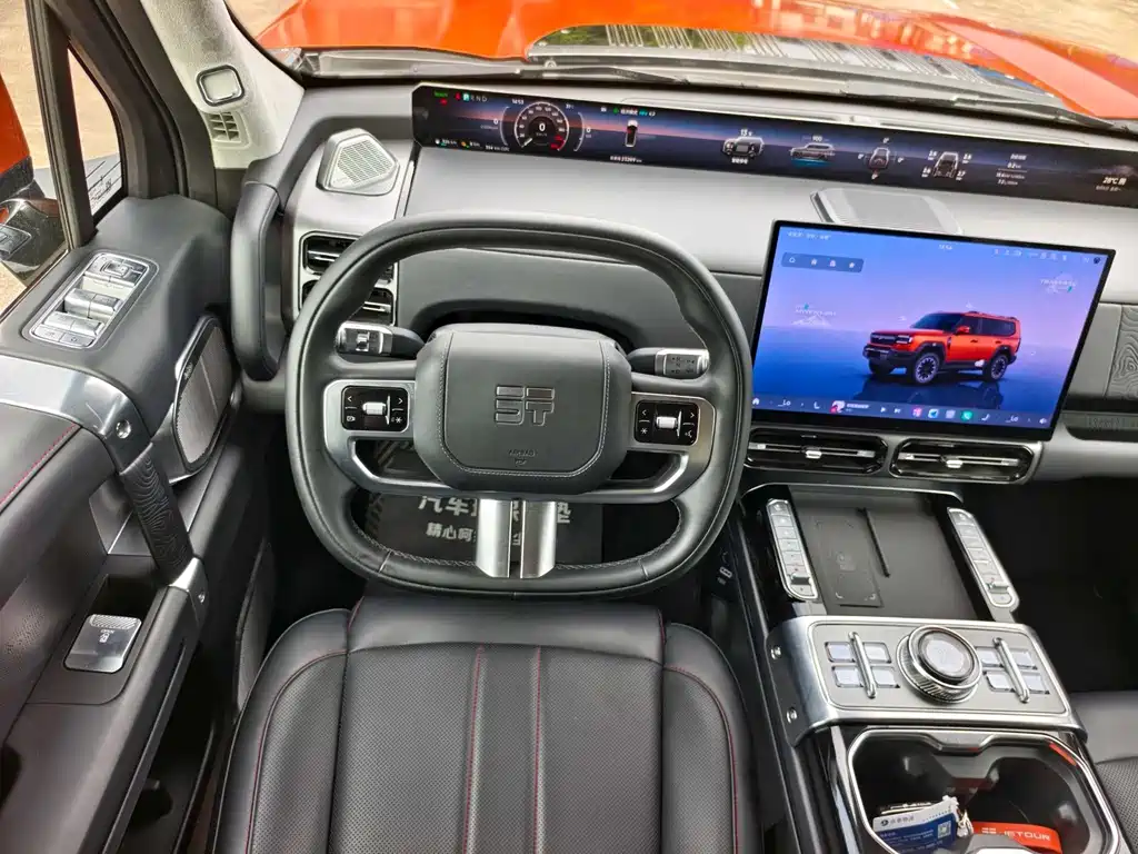 Zongheng Zongheng G700 — миниатюра 24
