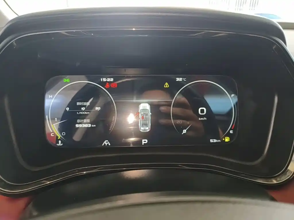 Geely Emgrand S — миниатюра 8