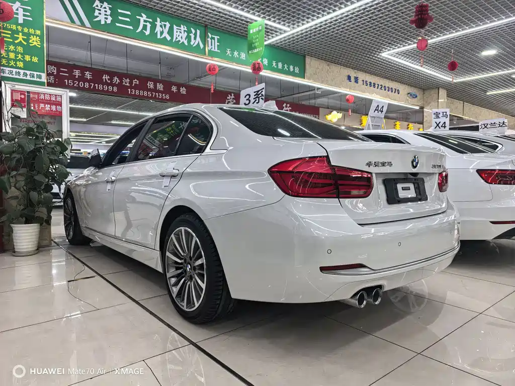 BMW 3 Series 3 2019 320Li Fashion