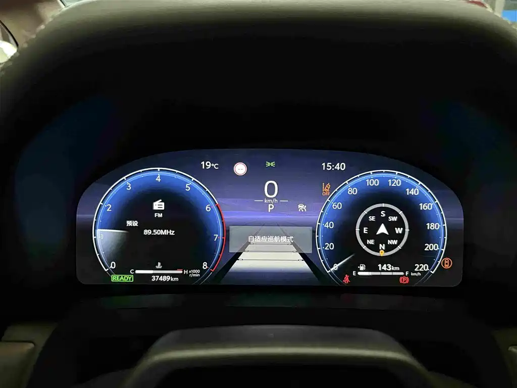 Toyota Vellfire — миниатюра 5