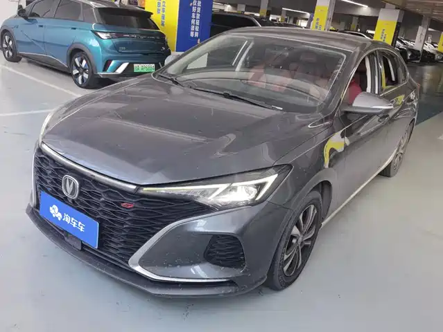 2021 Changan Eado
