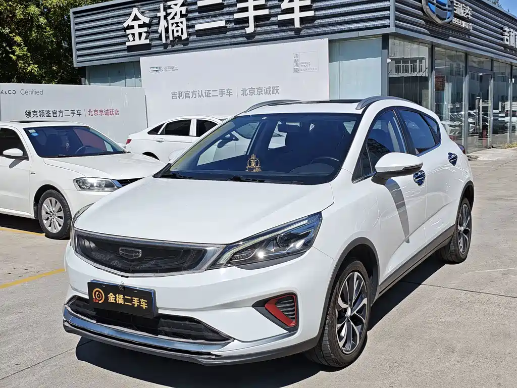 Geely Emgrand GS