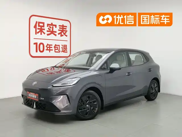 2025 MG MG4