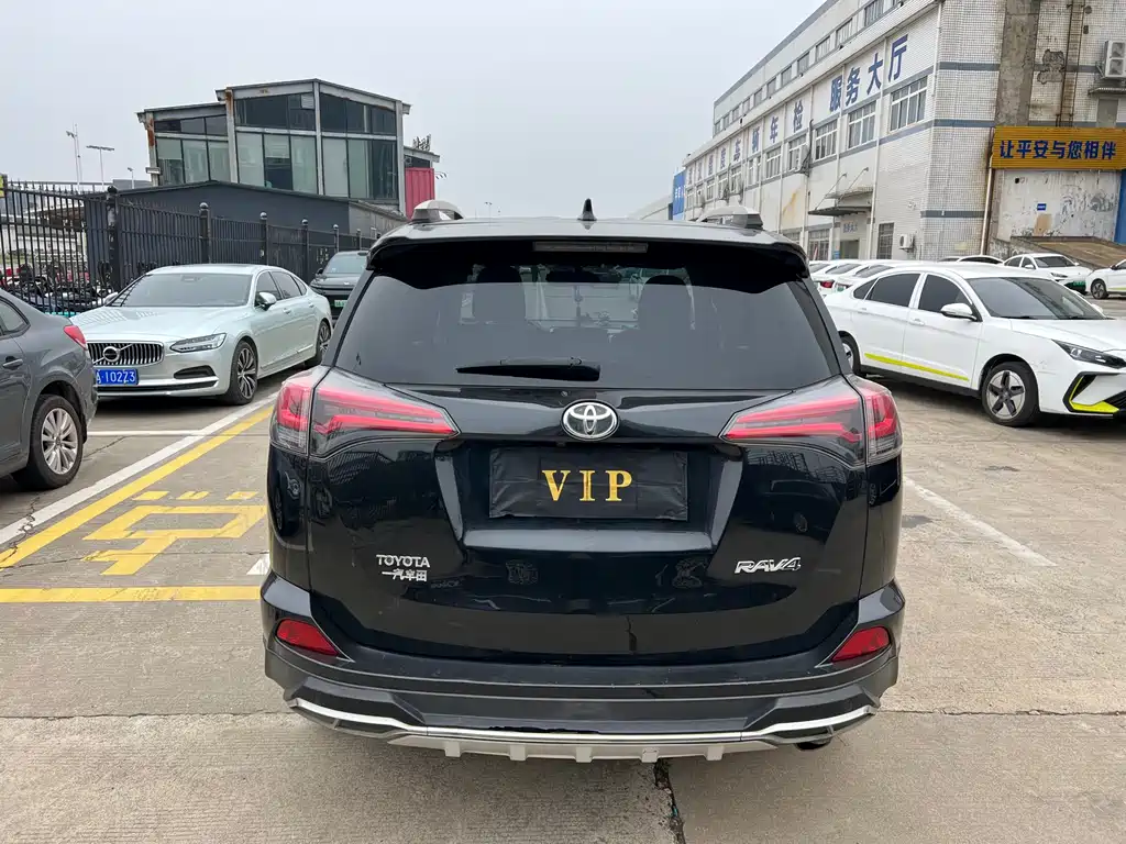 Toyota RAV4 — фотографии объявления, Фото 12