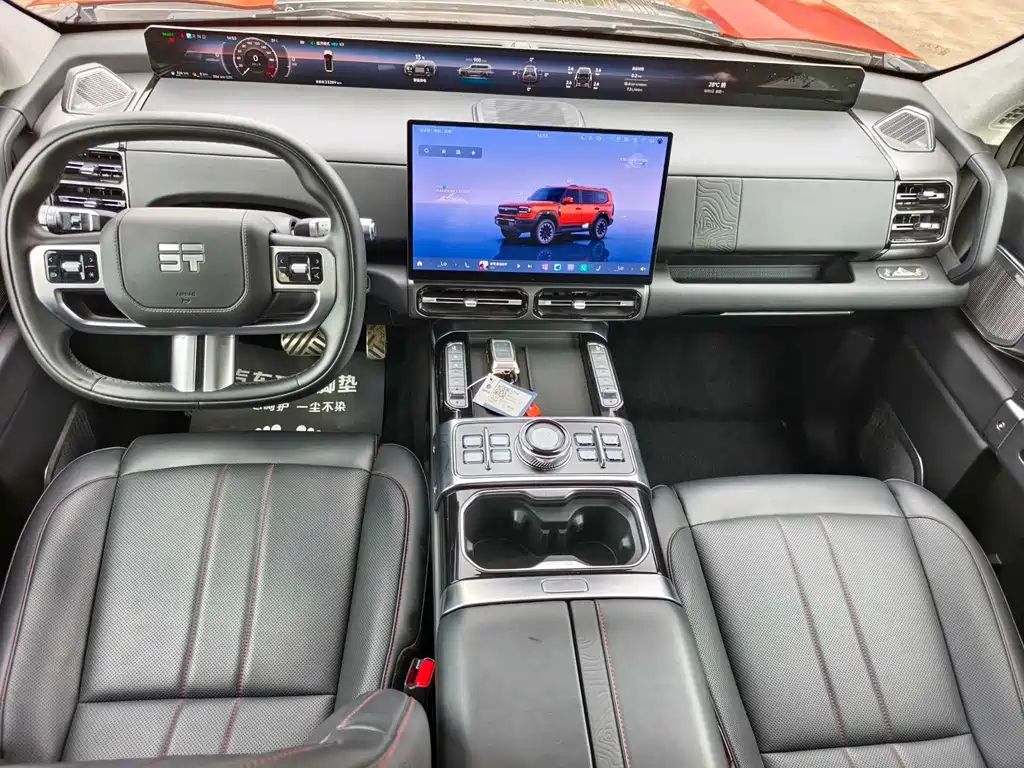 Zongheng Zongheng G700 — миниатюра 21