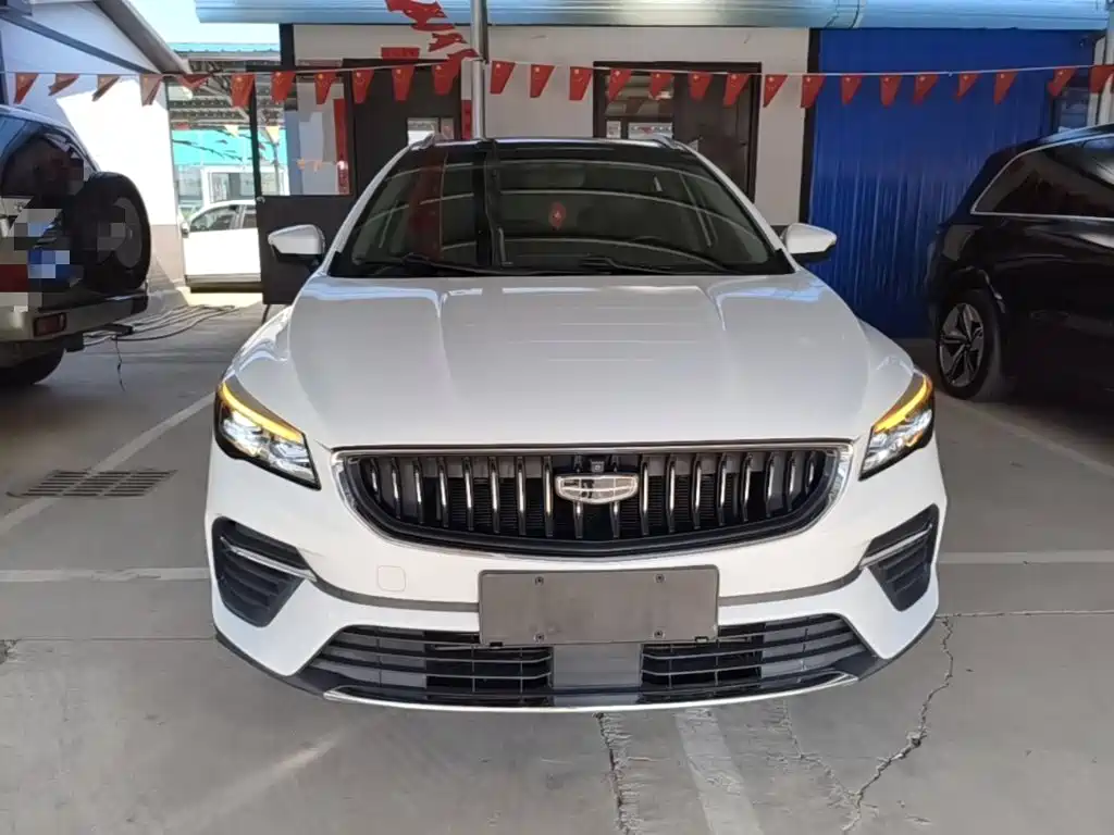 Geely Emgrand S — миниатюра 3