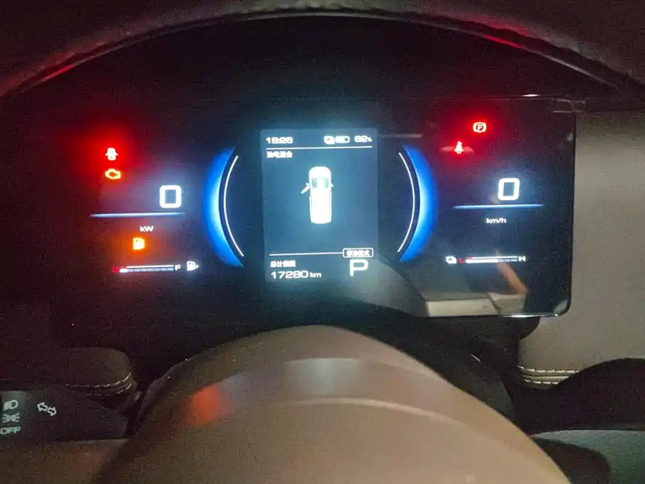 Wuling Xingguang 730 New Energy — миниатюра 14
