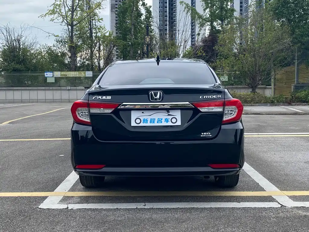 Honda Crider — миниатюра 5