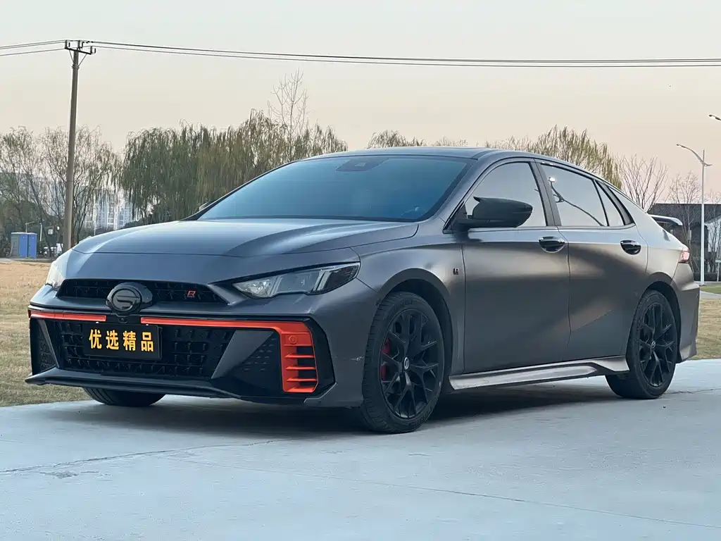 GAC Motor Shadow Leopard 2022