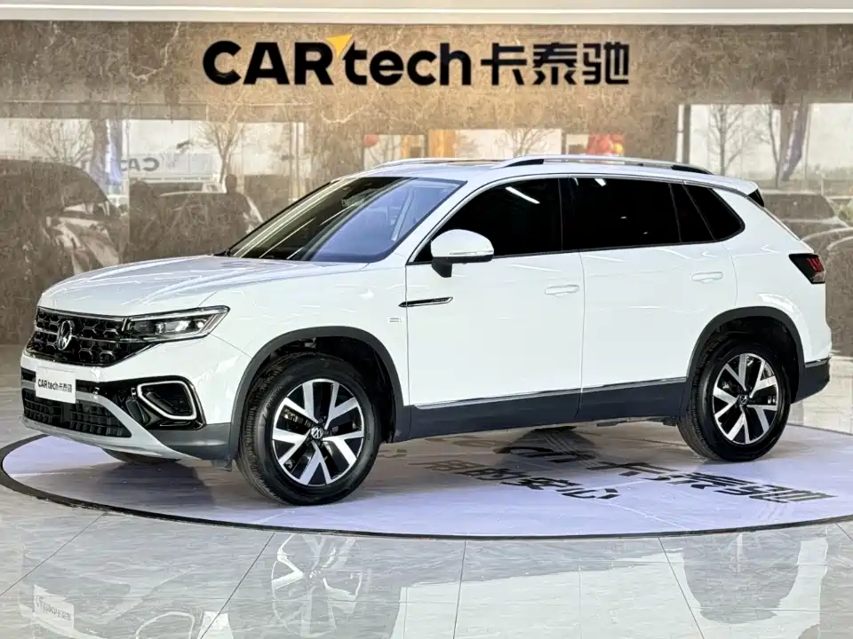 Volkswagen Tayron 2023