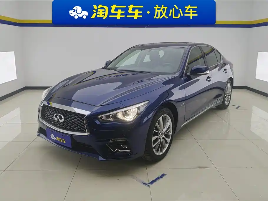 Infiniti Q50L 2020