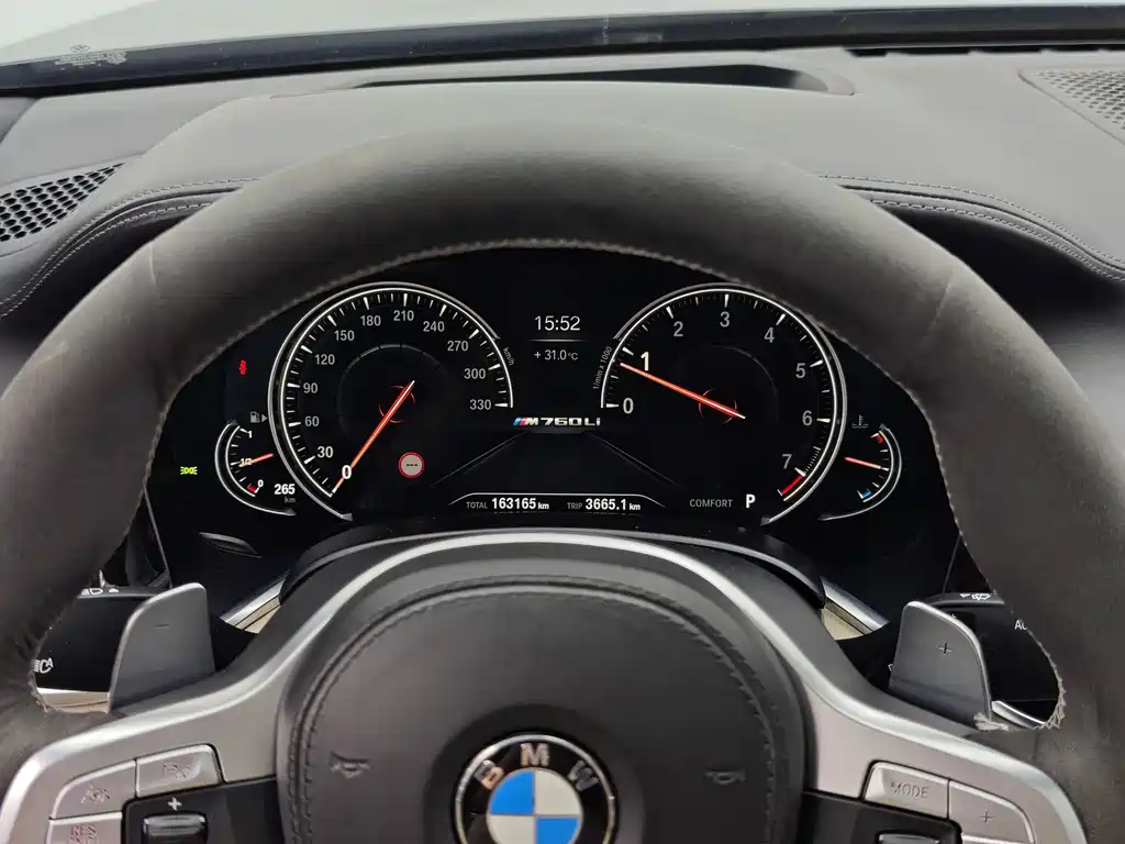 BMW 7 Series — фотографии объявления, Фото 8