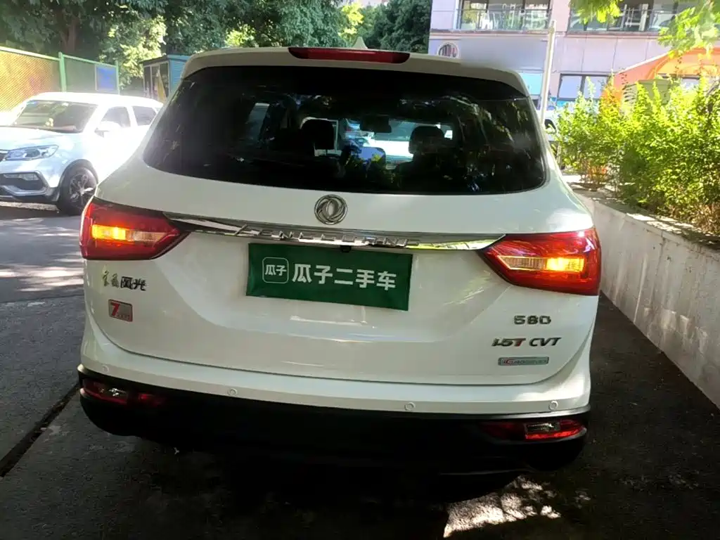 Fengguang Fengguang 580 — миниатюра 6