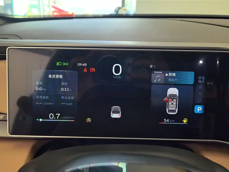 GEELY AUTOMOBILE GEELY ICON