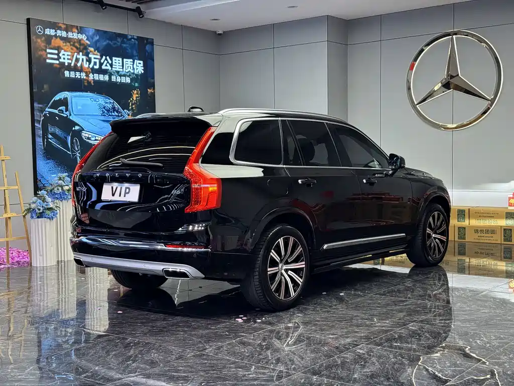 Volvo XC90 — миниатюра 7