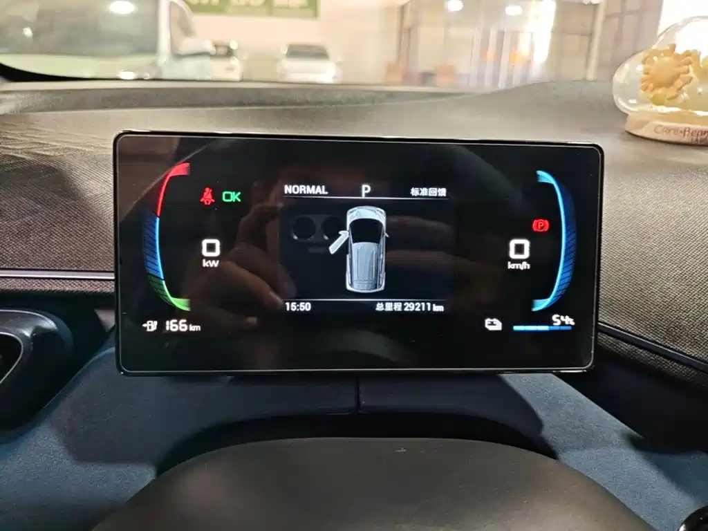 BYD Seagull — миниатюра 12