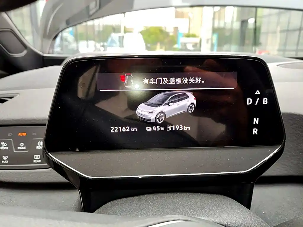 Volkswagen ID.3 — миниатюра 12
