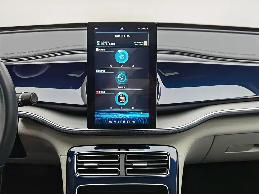 BYD Qin PLUS — миниатюра 12