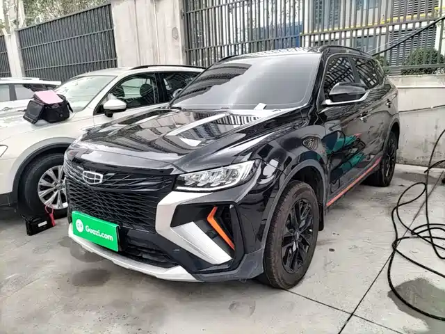 2021 Geely Boyue