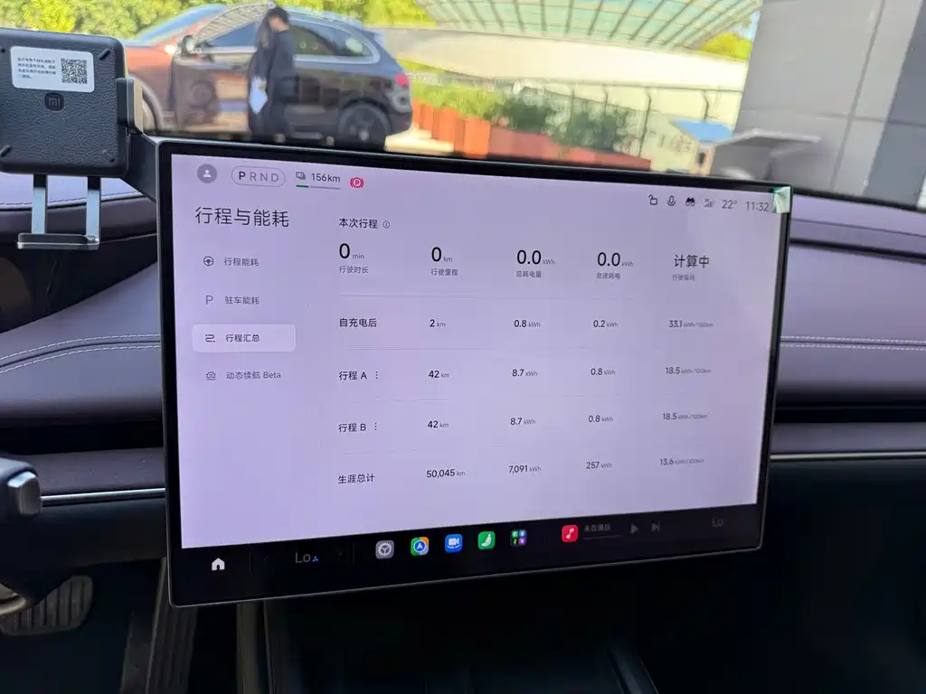 Xiaomi SU7 — миниатюра 26