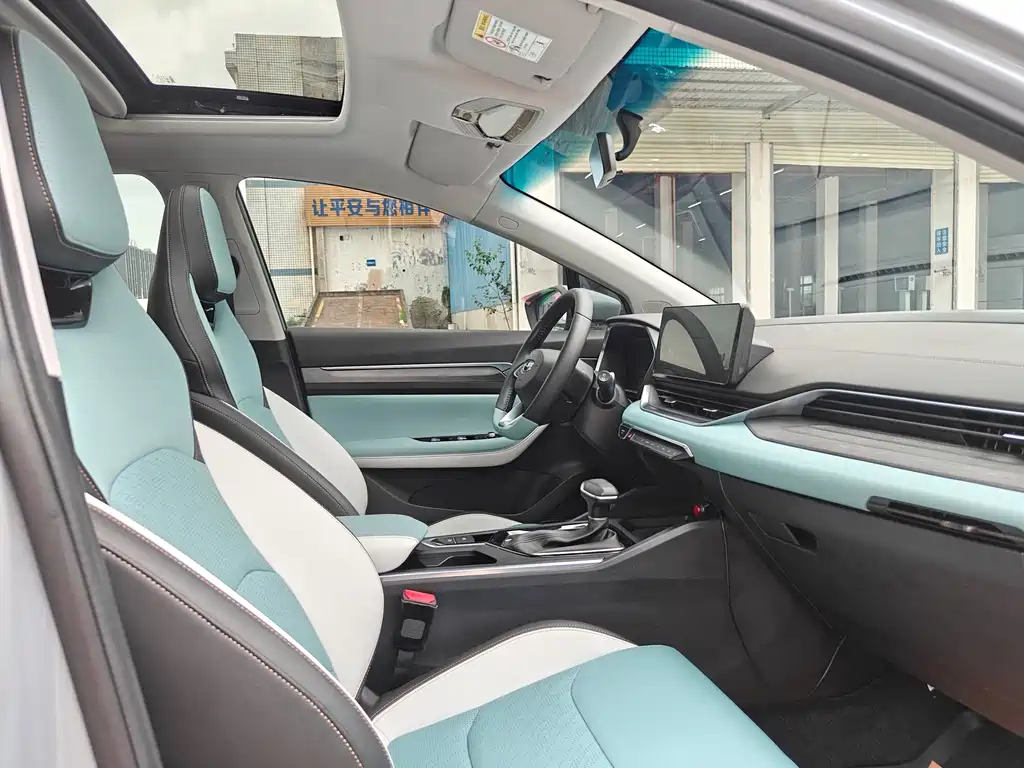 Geely Emgrand S — миниатюра 12