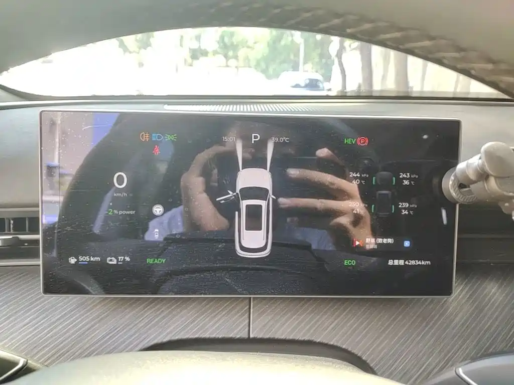 Fulwin Fengyun T9 — миниатюра 12