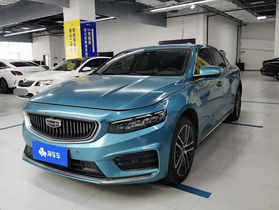 Geely Xingrui