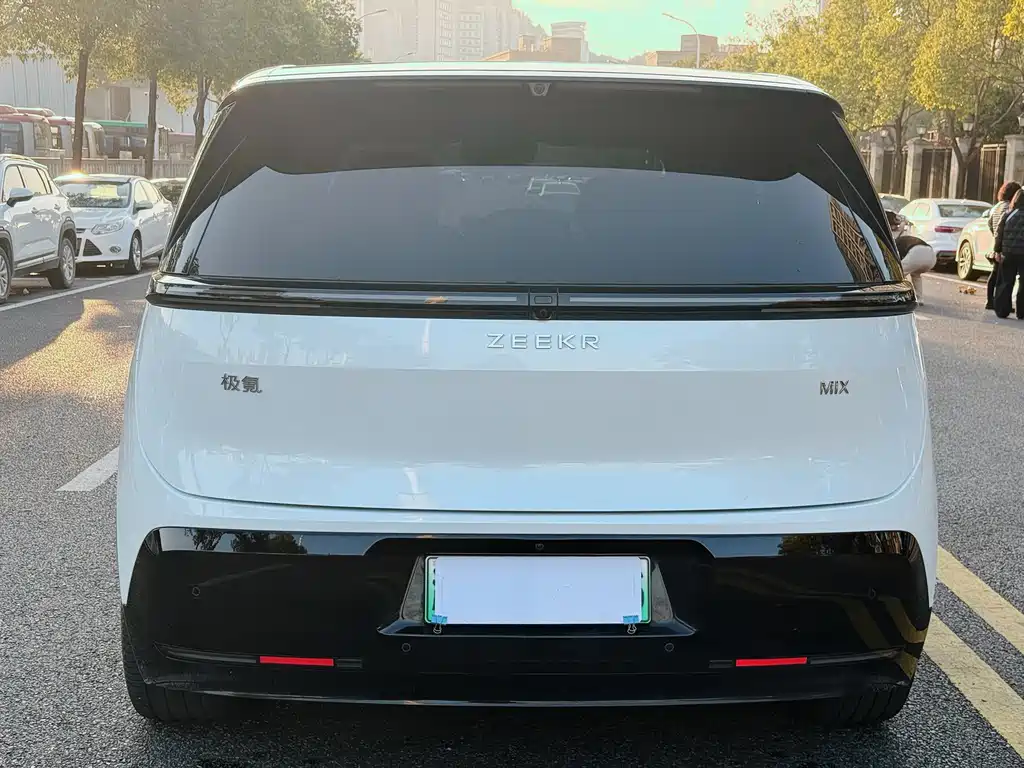 ZEEKR EXTREME KRYPTON MIX