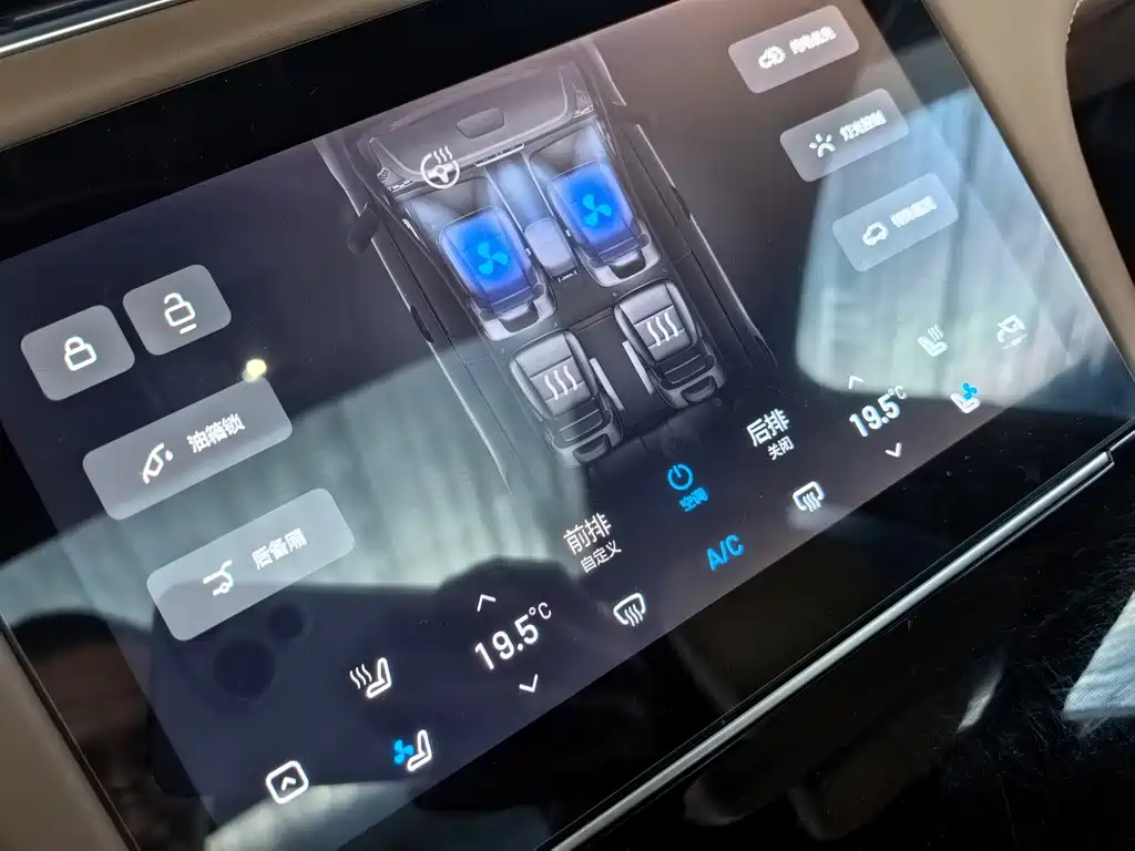 Li Auto Li ONE — миниатюра 11
