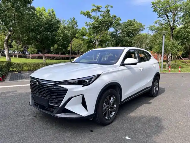 Changan X5