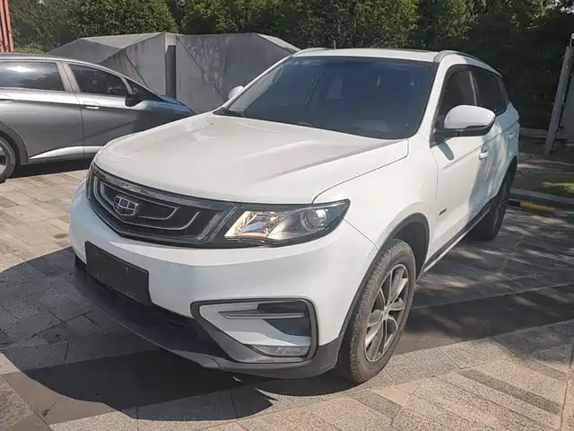 2019 Geely Boyue