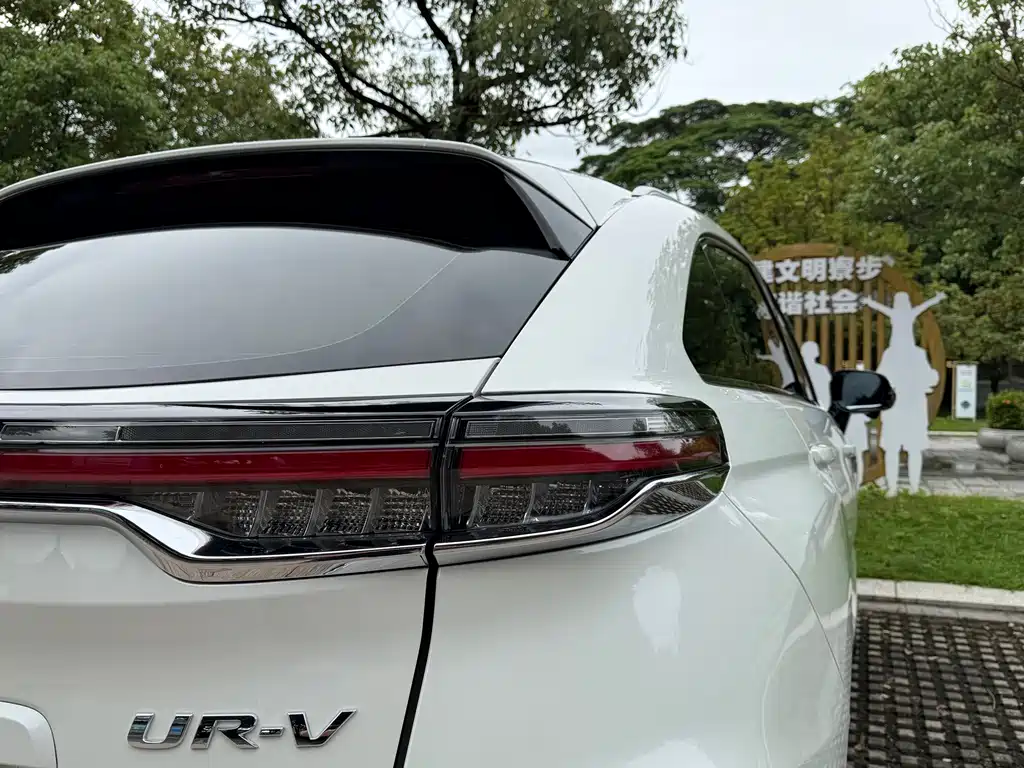 Honda UR-V — миниатюра 25