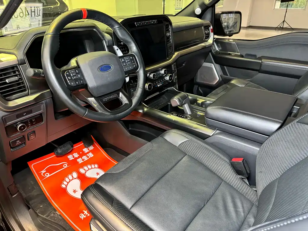 Ford F-150 2023 3.5T