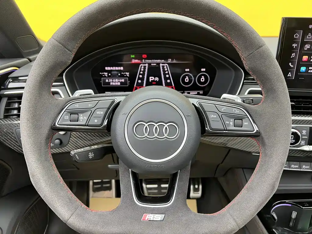 Audi RS 5 — миниатюра 15