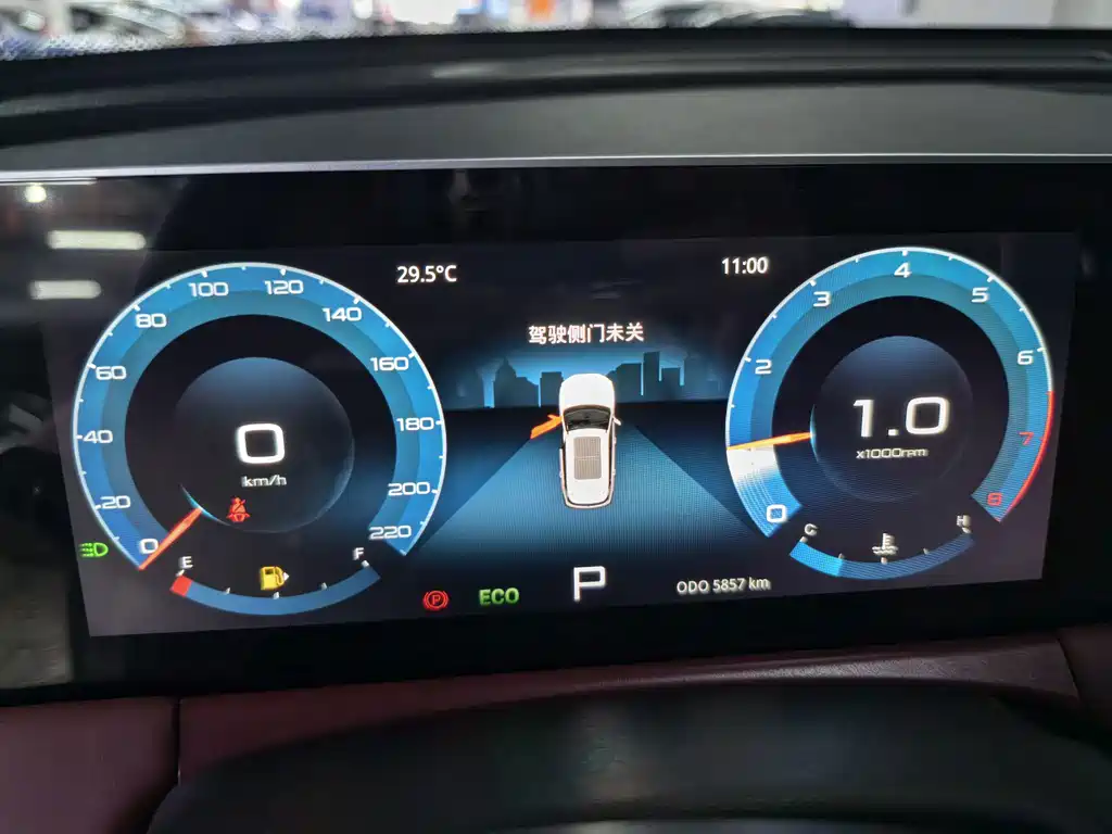 Jetour X70 PLUS — миниатюра 9