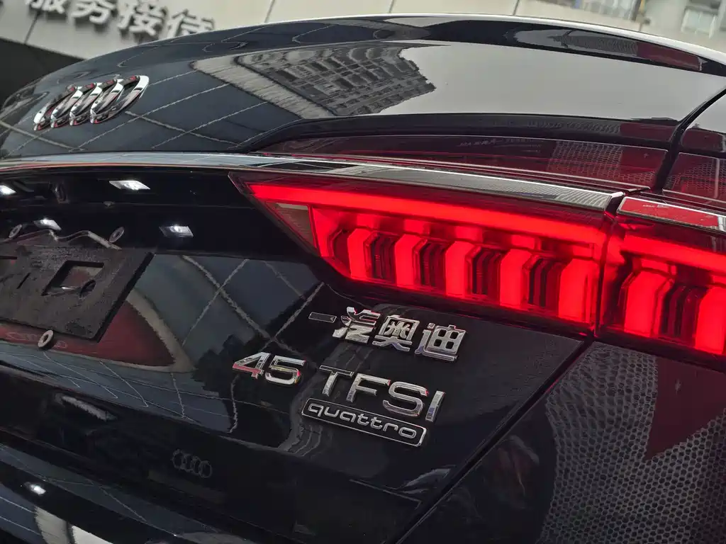 Audi A6L 2023 45 TFSI quattro