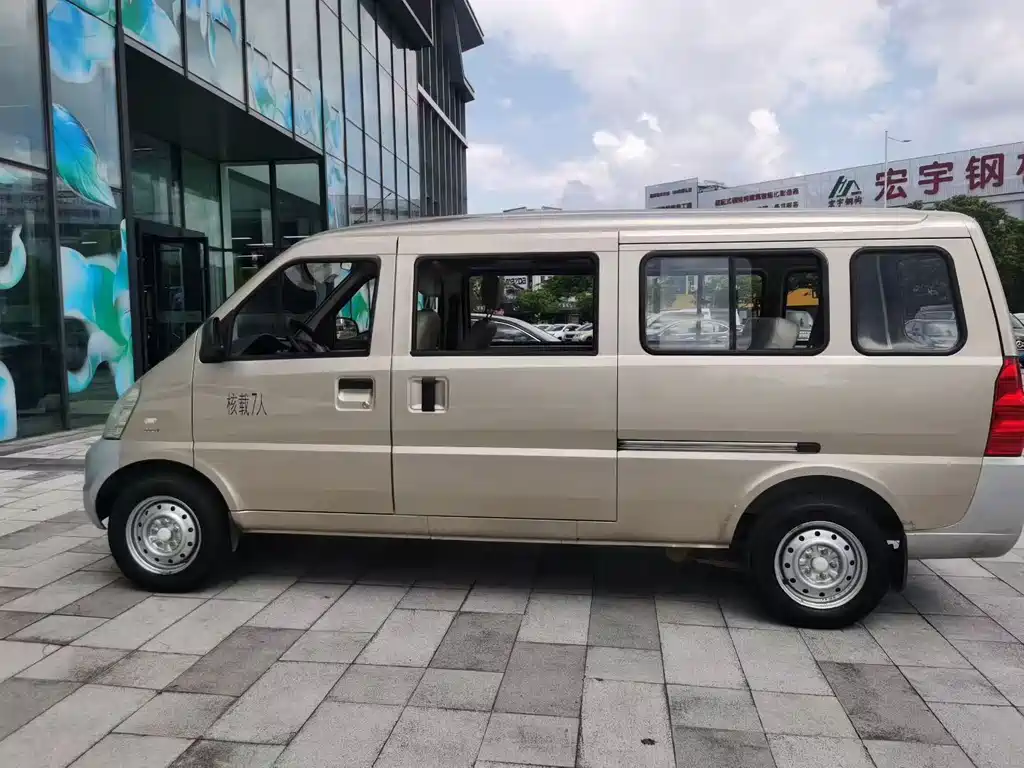 Wuling Rongguang — миниатюра 5