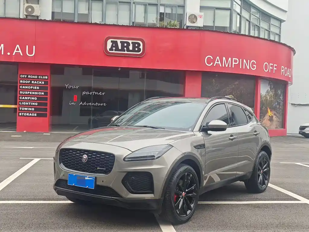Jaguar E-PACE