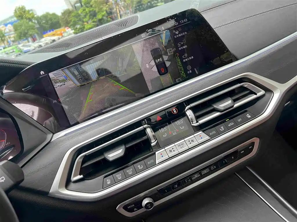 BMW X7 — миниатюра 7