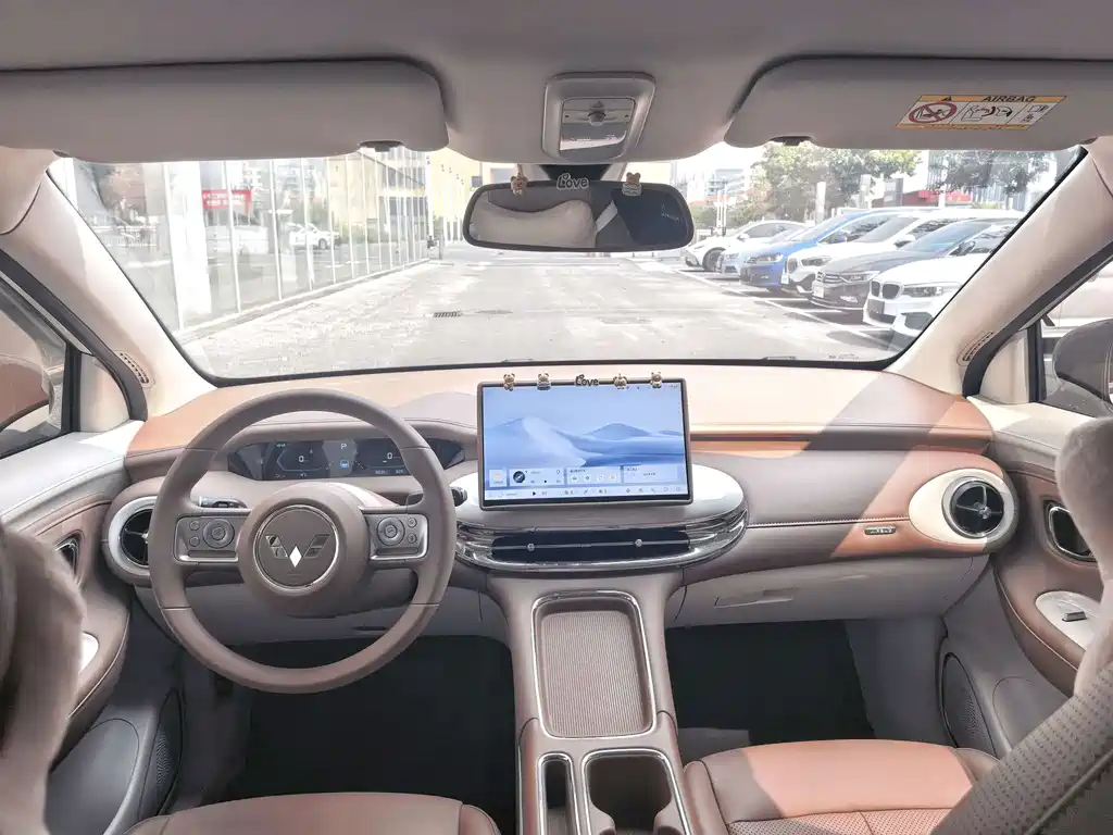 Wuling Bingo Pro — миниатюра 14