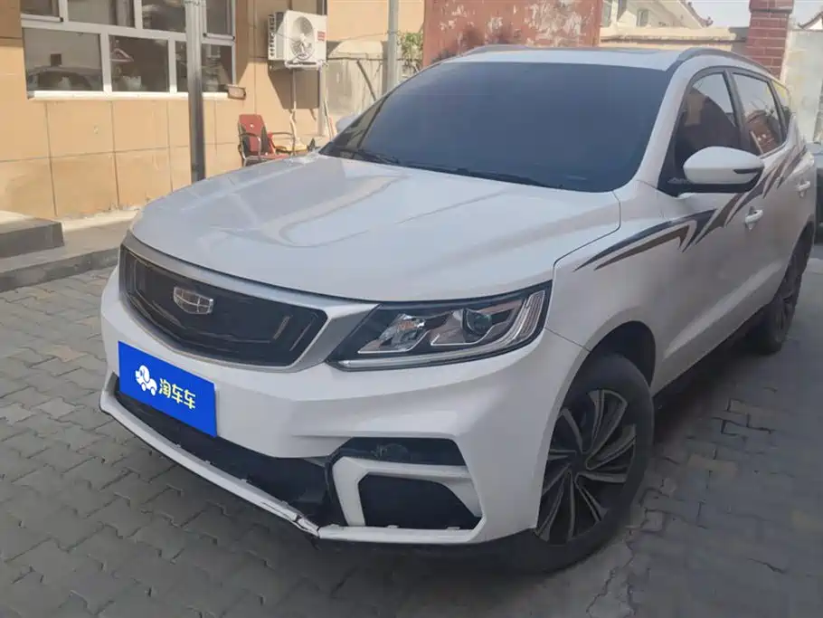 Geely Vision X6 2020