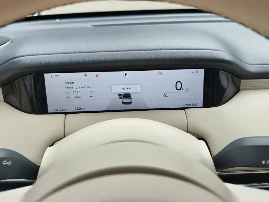 Wuling Bingo S — миниатюра 13