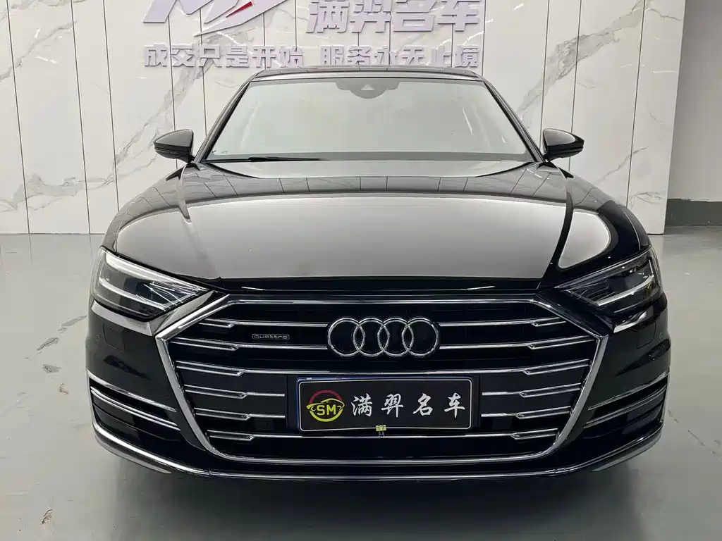 Audi A8 2021