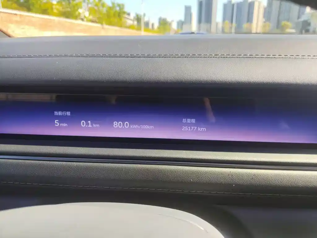 NIO ES8 — миниатюра 6