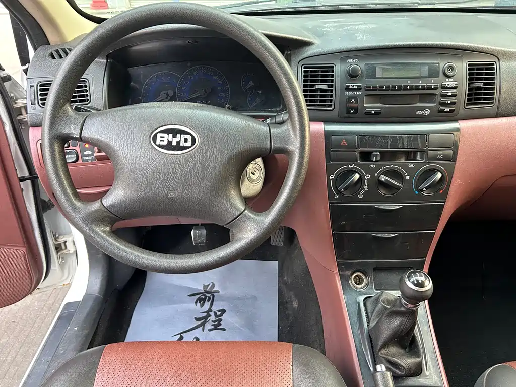 BYD F3