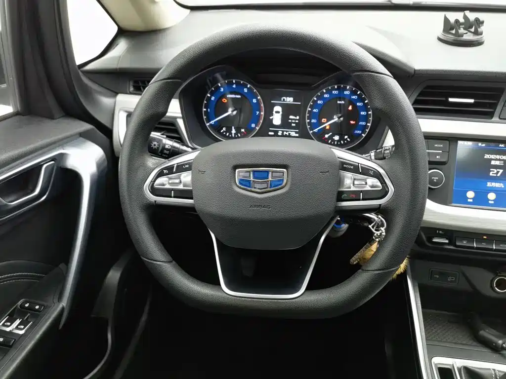 Geely Vision X3 — миниатюра 11